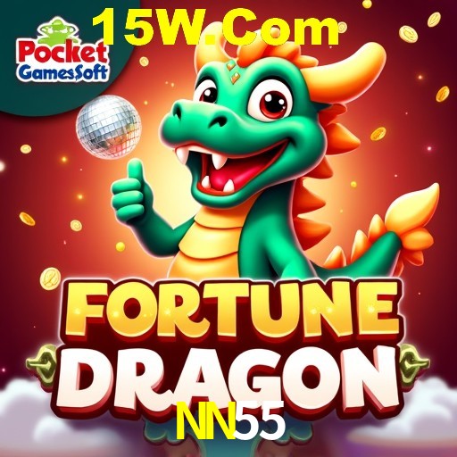 Exclusive Offers NN55